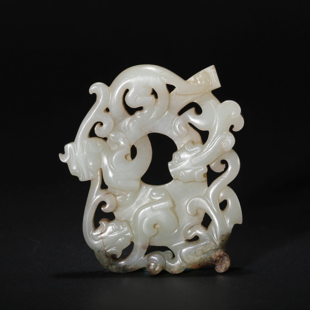 Fine Han Dynasty Carved White Jade Dragon & Bi