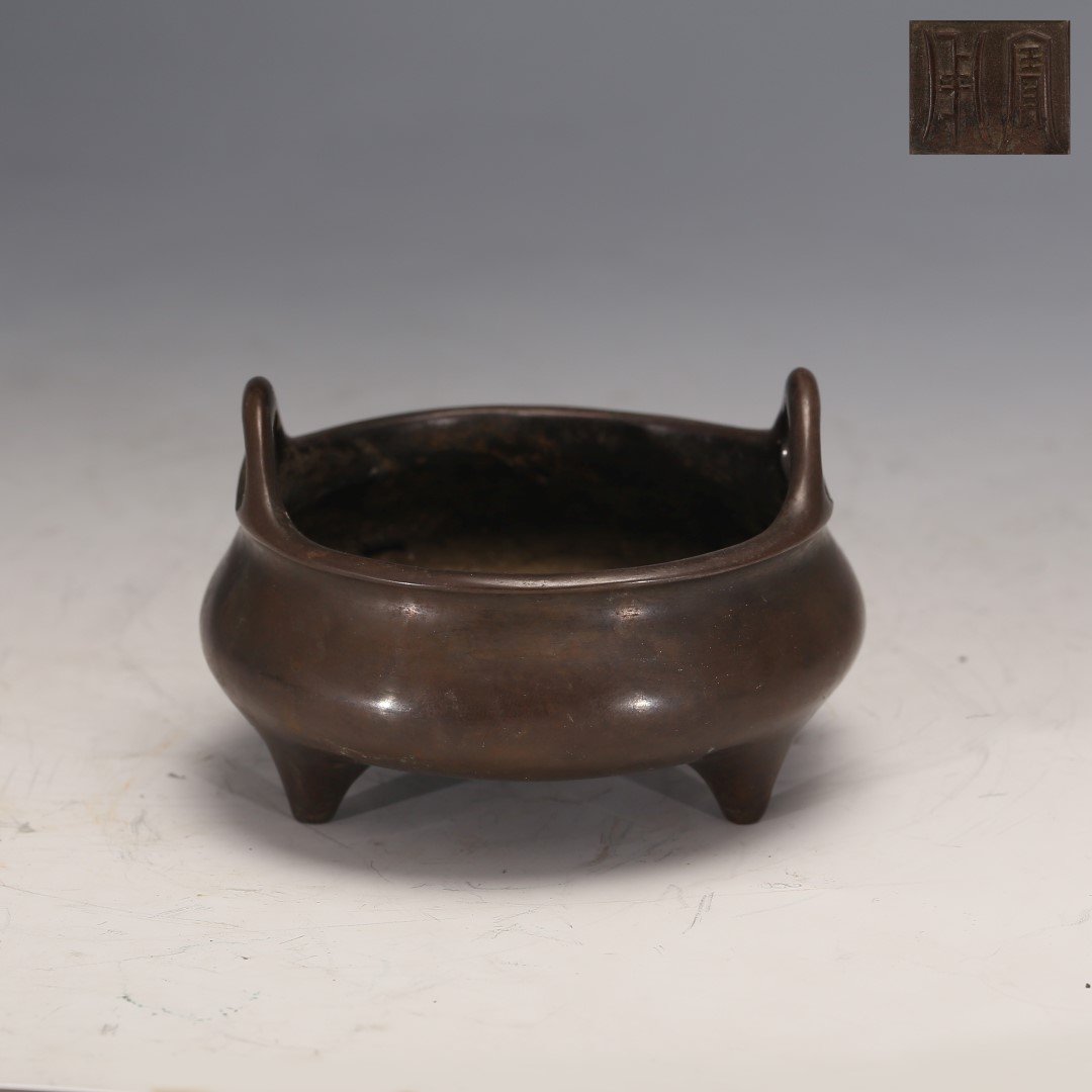Small Chinese Qing Dynasty Patinated Bronze Censer (1 of 8)