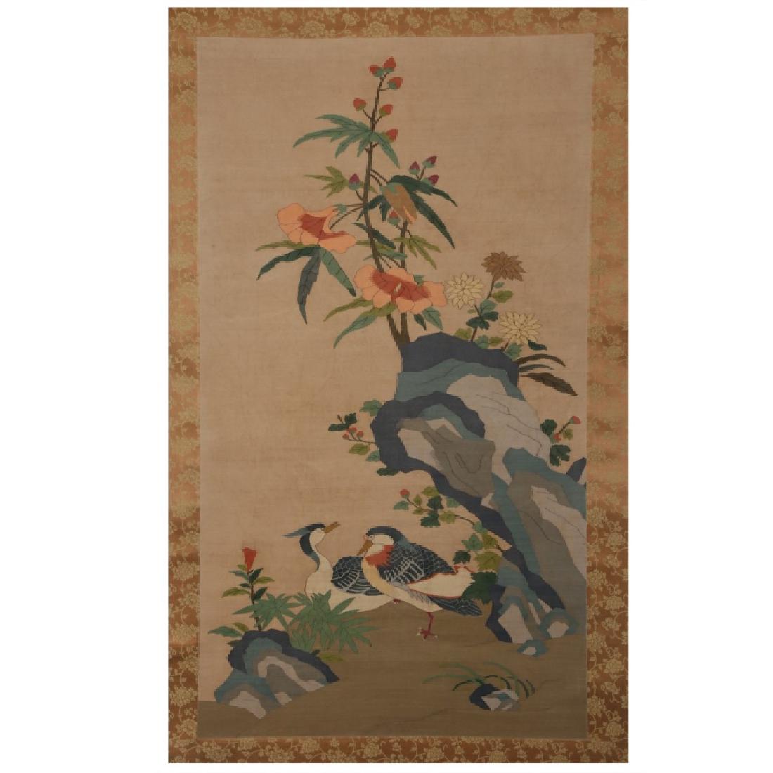 Chinese Qing Dynasty Silk Kesi 'Tapestry Painting" (1 of 8)