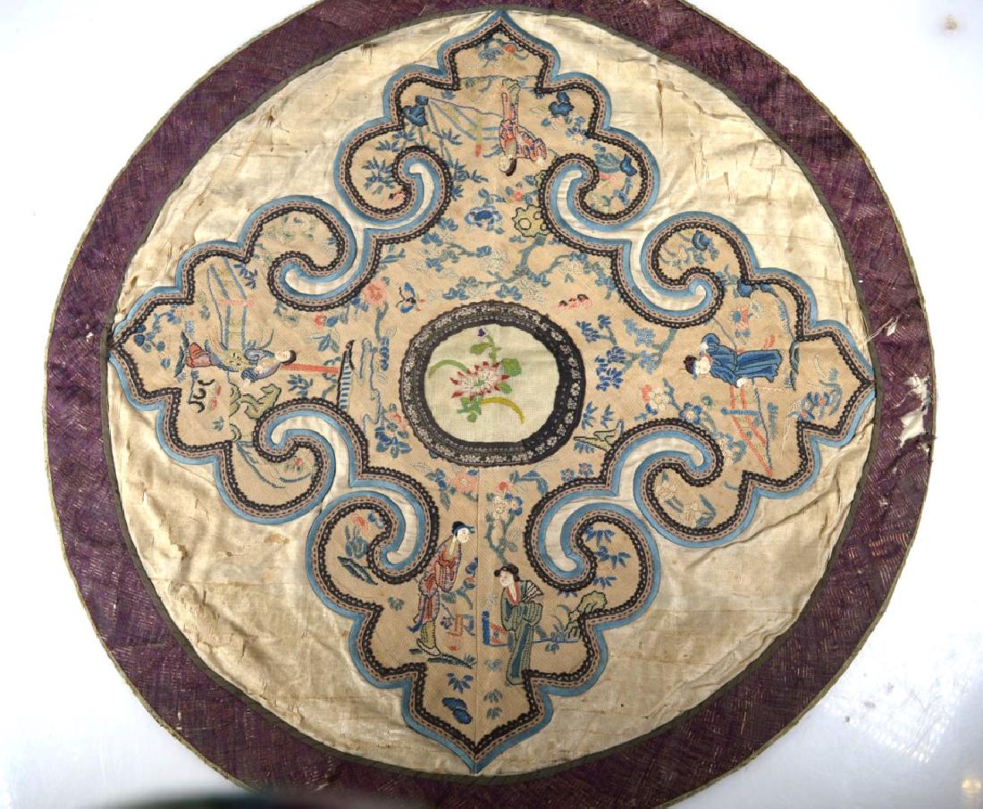 Chinese 18/19 C Silk Embroidered Cloud Collar (1 of 7)