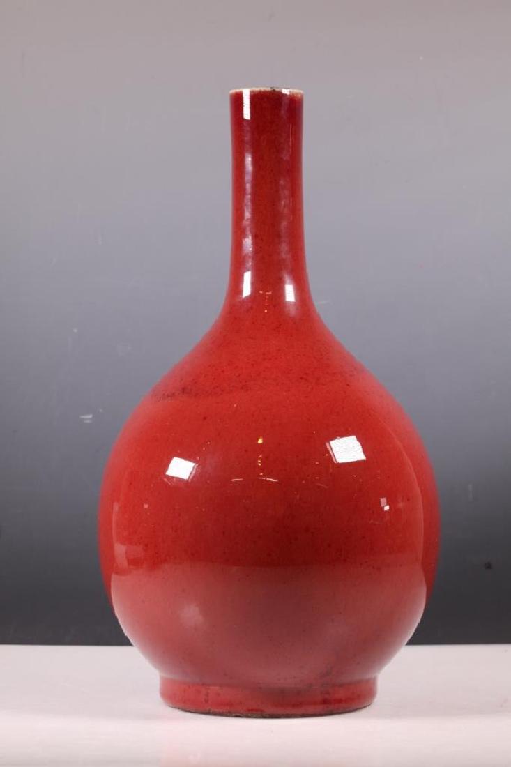 Qing Chinese Underglaze Red Porcelain Stem Vase (1 of 5)
