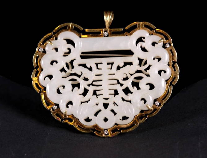 Chinese 18/19 C White Jade