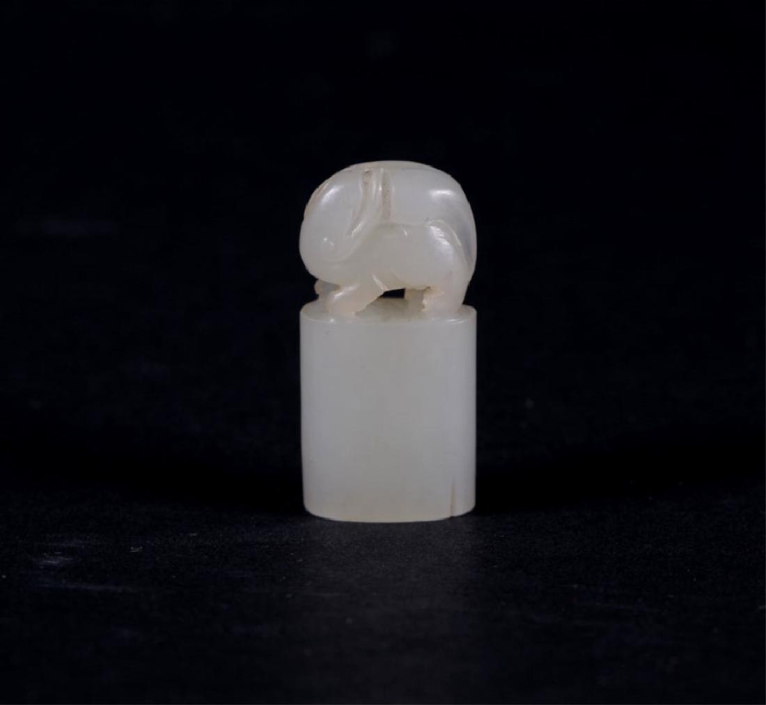 18/19 C Chinese Carved White Jade Seal (1 of 6)