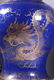 Two Qing Dynasty Blue Glazed Porcelain Jars w Gold - 4