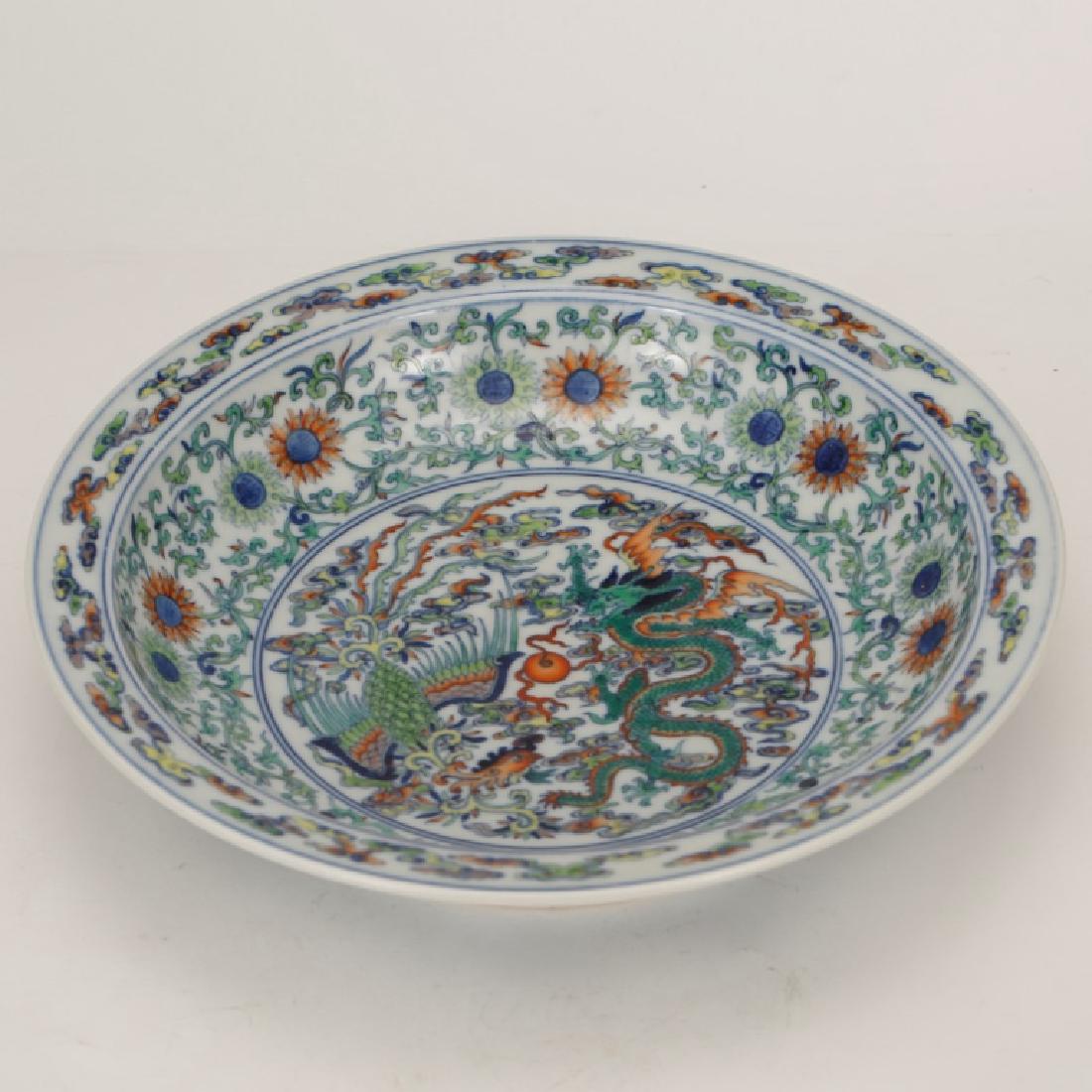 Chinese Qing Dynasty Wucai Porcelain plate (1 of 8)