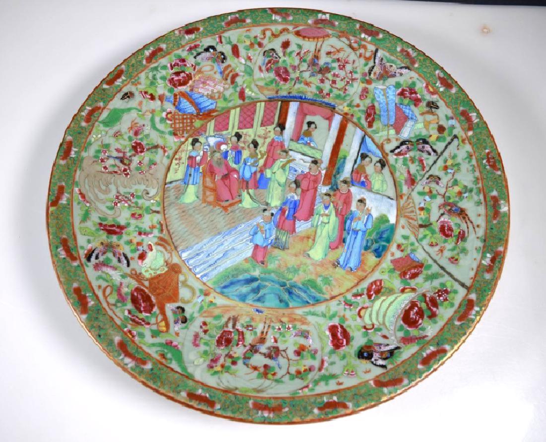 Chinese 19th C Rose Mandarin over Celadon Charger (1 of 6)