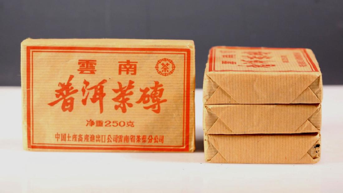 Four Packets Chinese 2002 Pu'er Tea each 250kg (1 of 4)