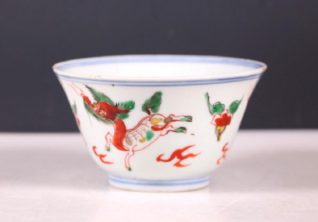 Chinese Ming Dynasty Wucai Porcelain Cup (1 of 7)