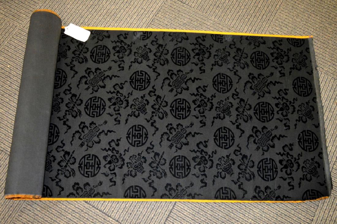 Bolt Fine Chinese Voided Silk Black Velvet; 410in (1 of 6)