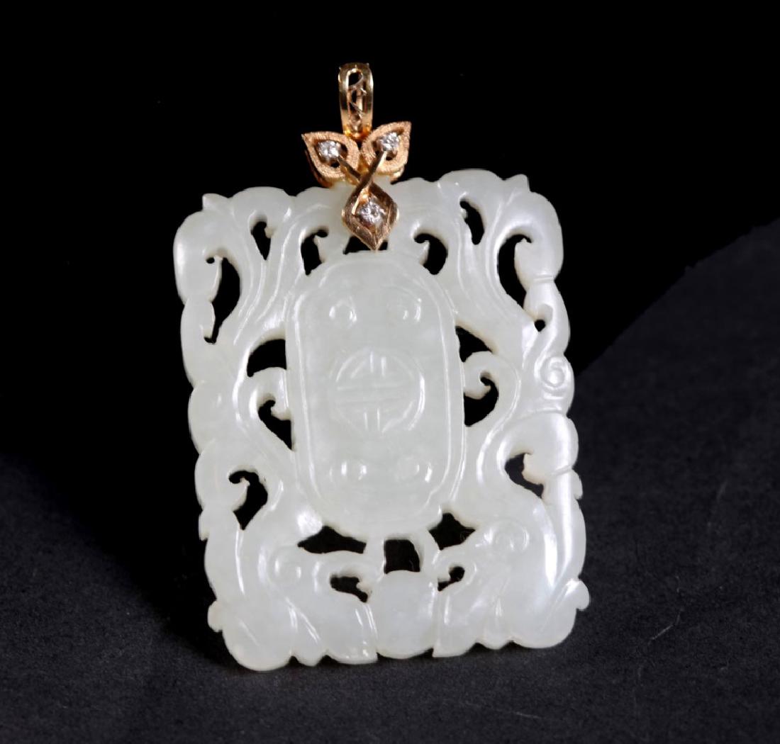 Chinese 18/19 C White Jade Dragon Plaque & 14K (1 of 6)