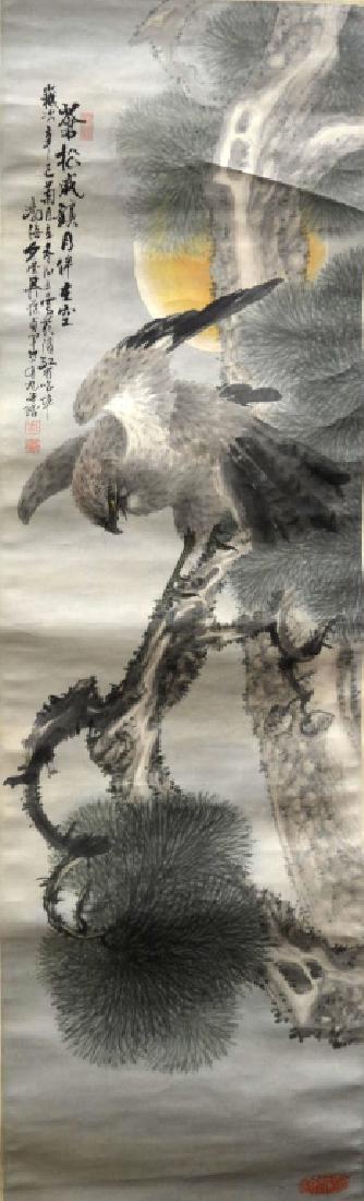Chinese Ink & Color Painting on Paper; Hawk & Pine (1 of 7)