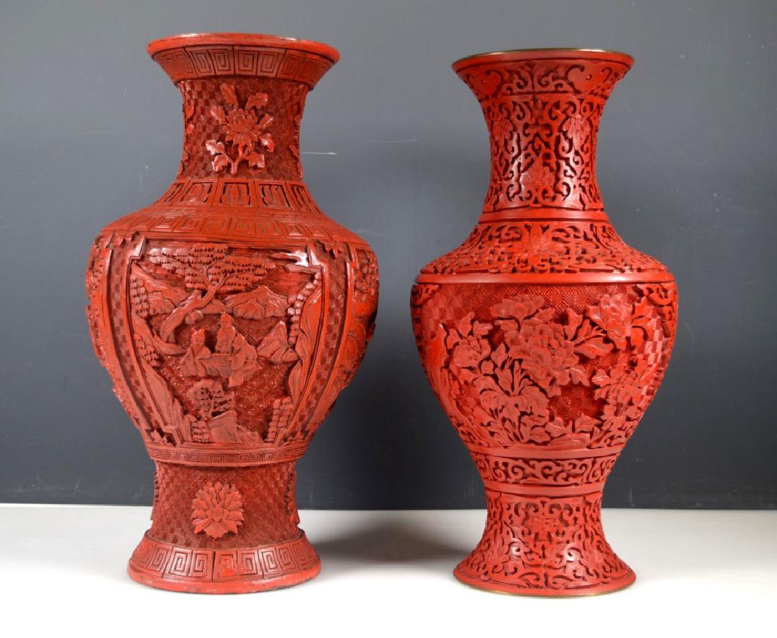 Two Chinese Carved Red Cinnabar Lacquer Vases (1 of 6)