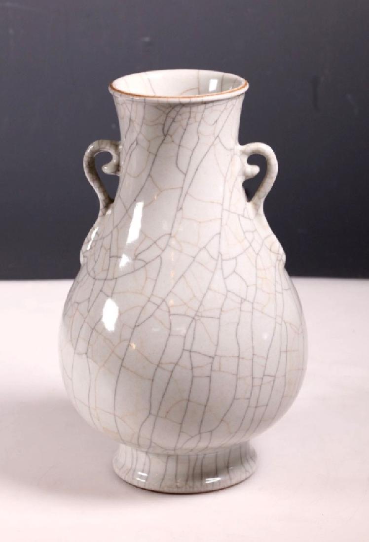 Chinese Guanyao Crackle Glazed Porcelain Vase (1 of 5)