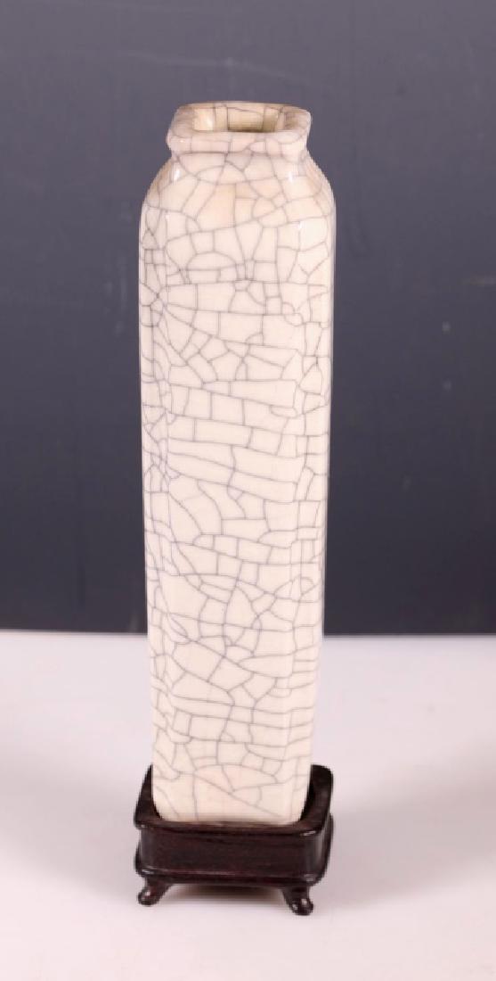 Tall Chinese Four Sided Crackle Glazed Vase (1 of 5)