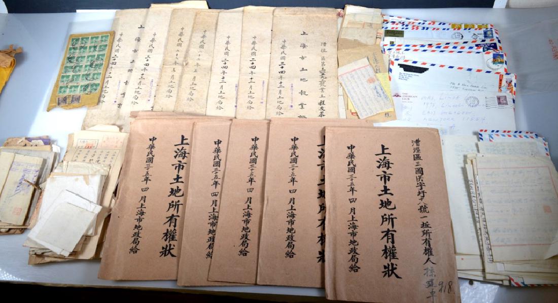 Group Chinese Shanghai Land Documents & Letters (1 of 11)