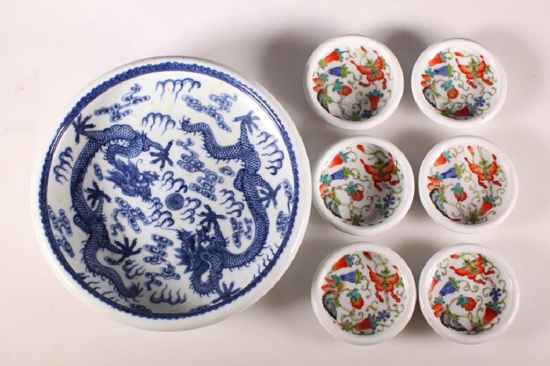 7 Chinese Enameled or Blue & White Porcelain Bowls (1 of 8)
