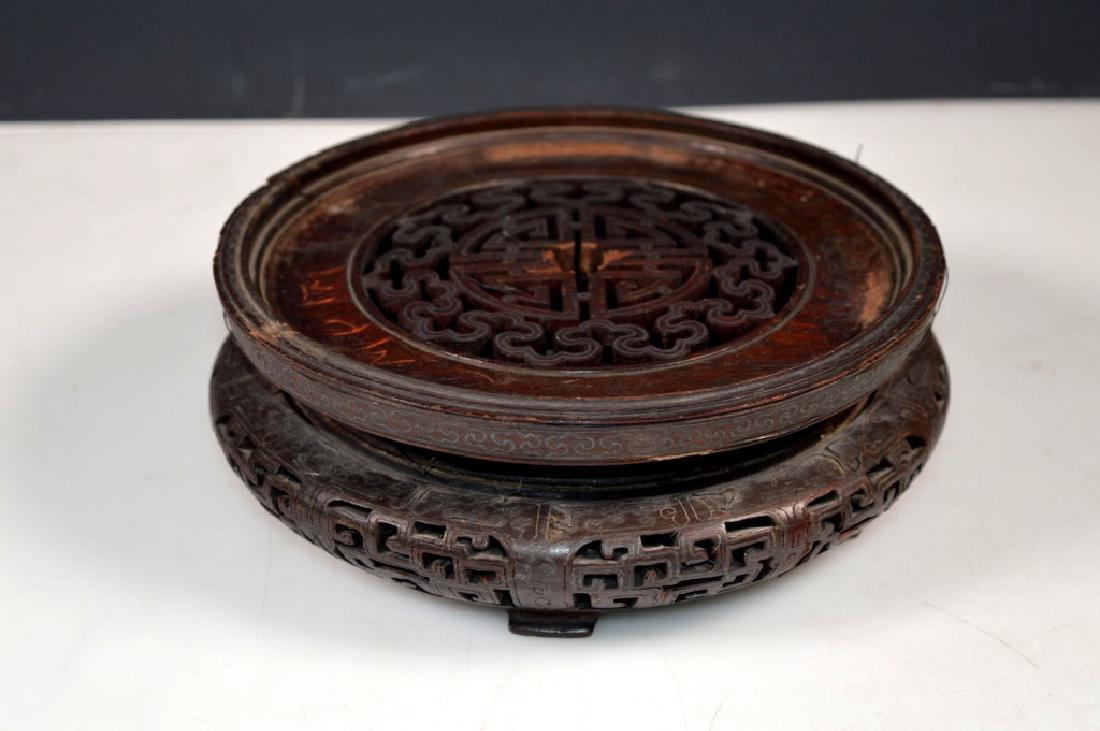 Fine 18/19 C Chinese Silver Wire Hardwood Stand (1 of 5)