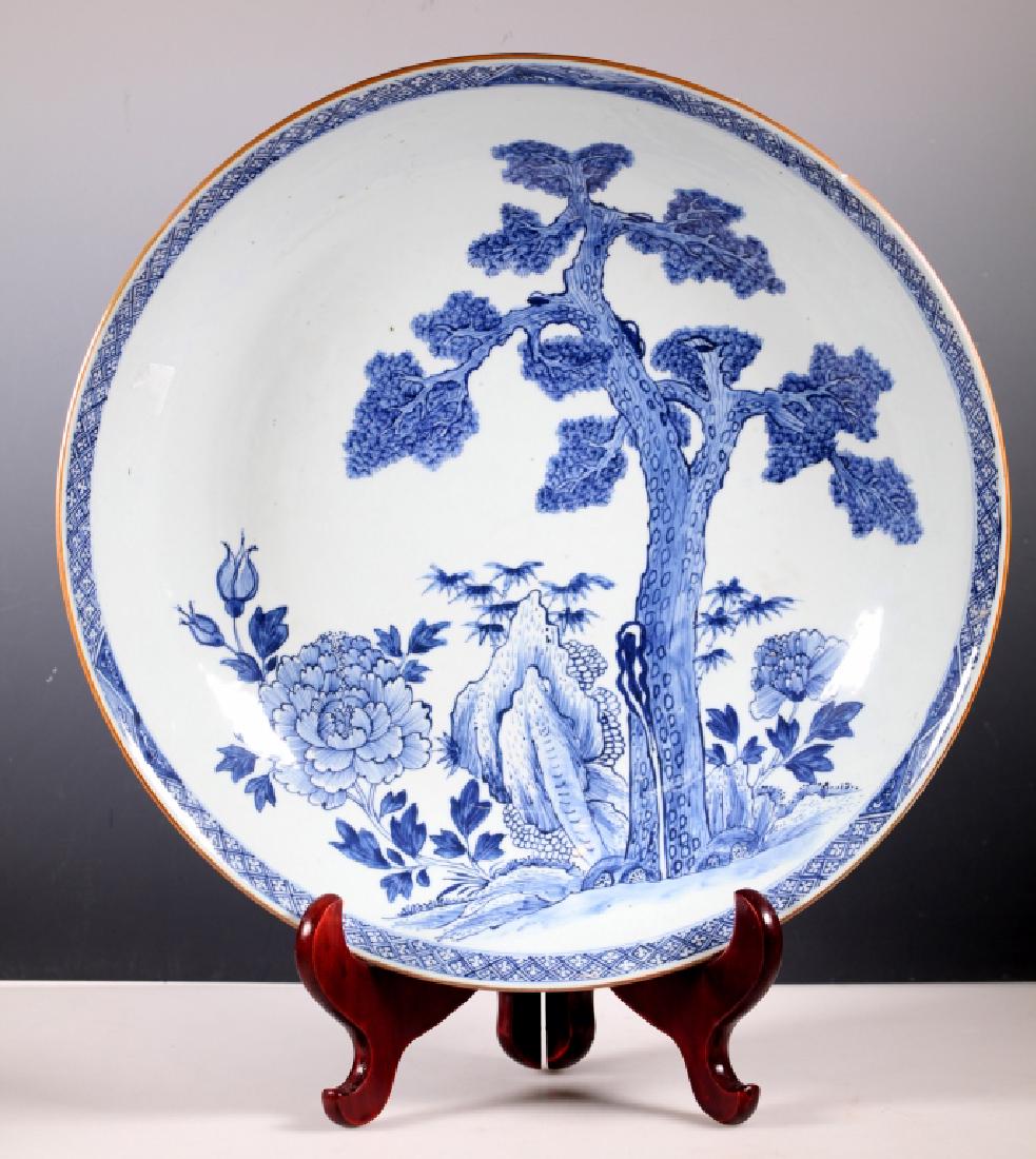 Lg 18 C Chinese Blue & White Porcelain Charger (1 of 8)
