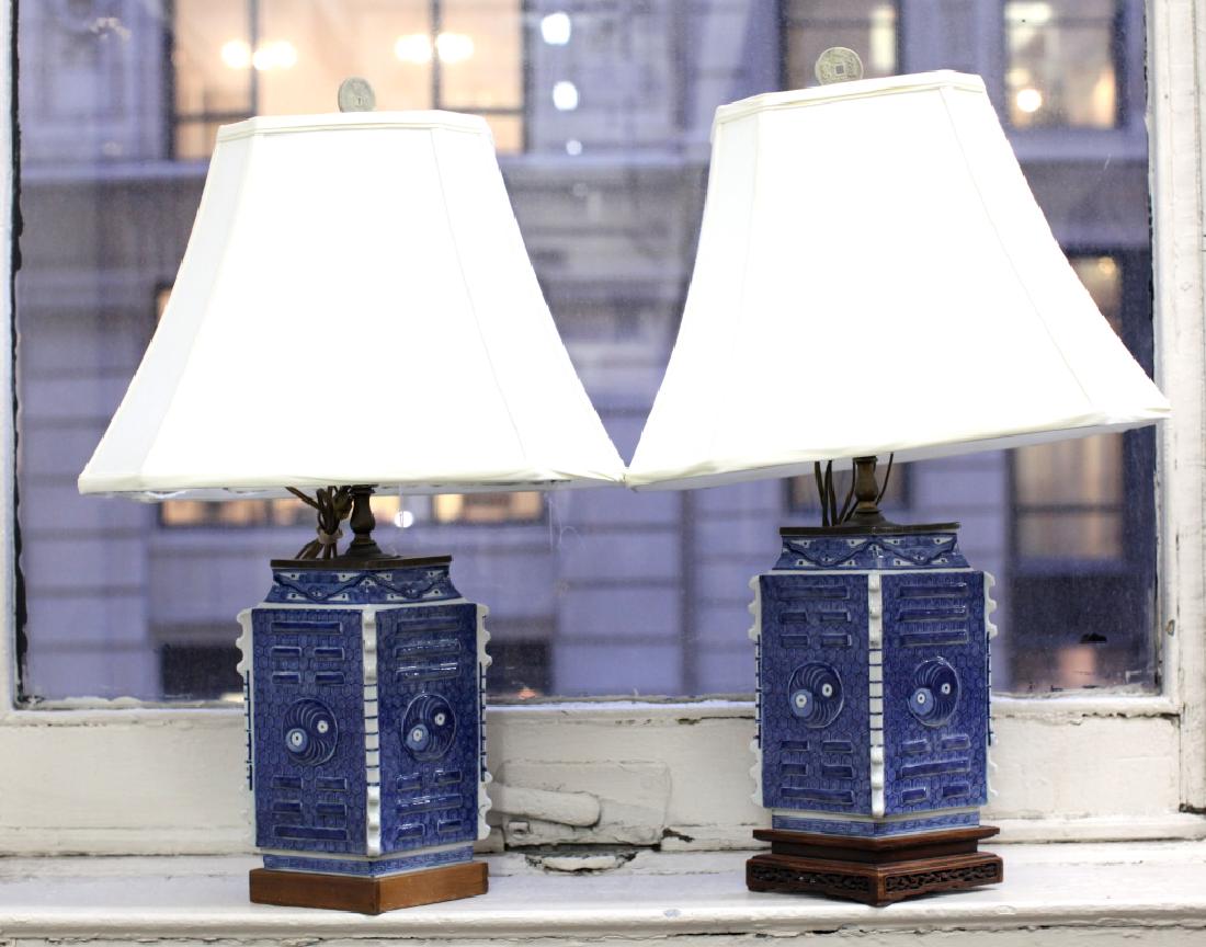 2 Chinese 18/19C B&W Bagua Lozenge Porcelain Vases (1 of 10)