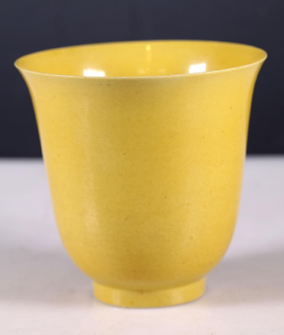 Fine & Thin Ming Porcelain Yellow Glaze Large Cup (1 of 6)