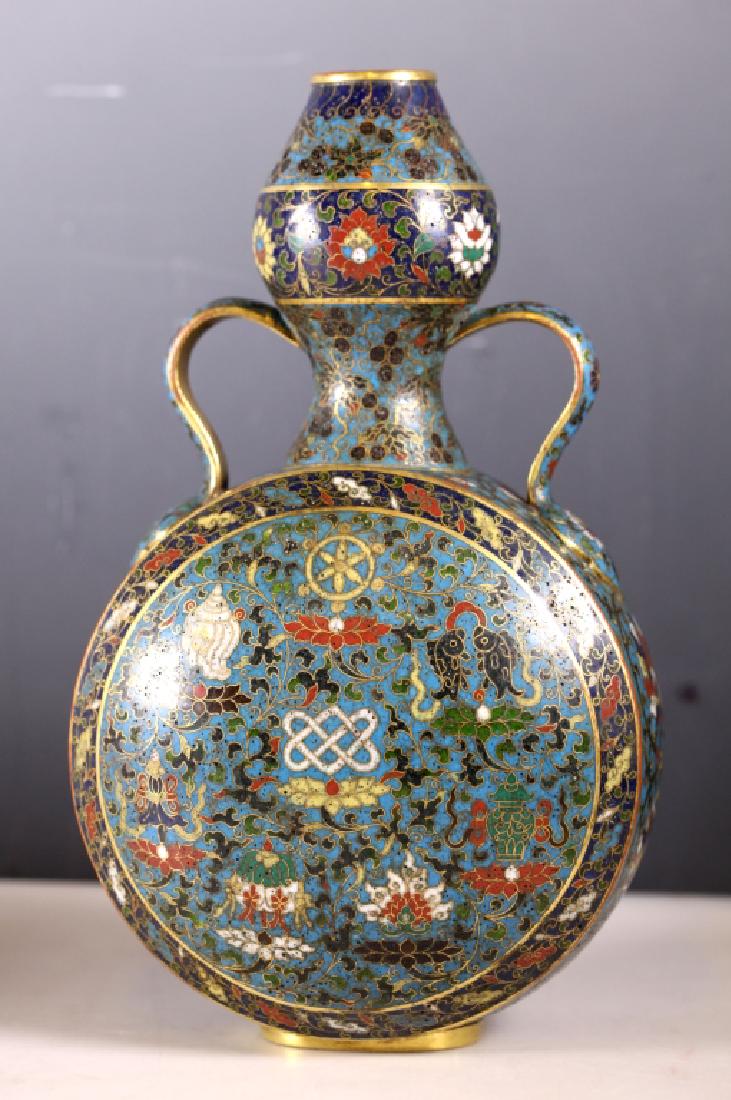 Rare Chinese Cloisonne Moon Flask; Jingtai Mark (1 of 8)