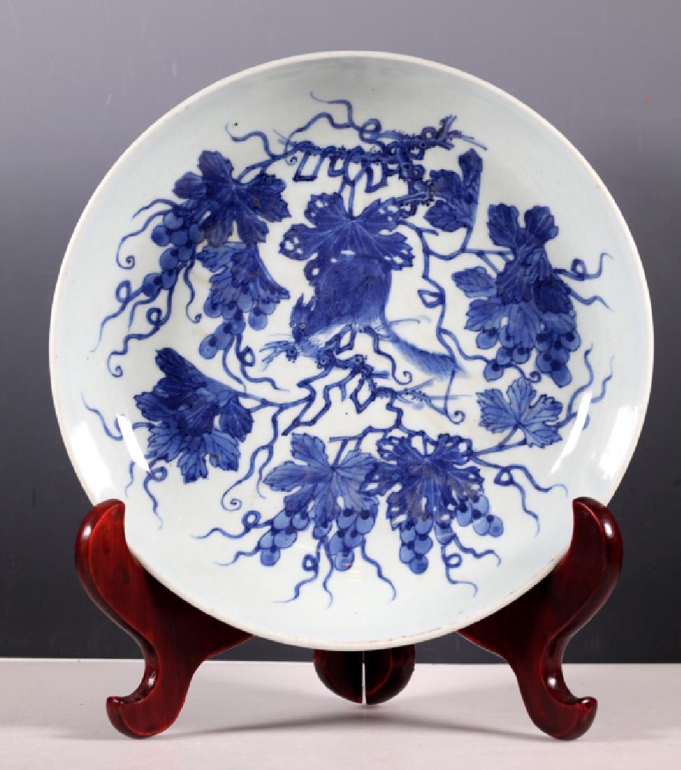 Chinese B & W Squirrel/Grapes Porcelain Plate (1 of 9)