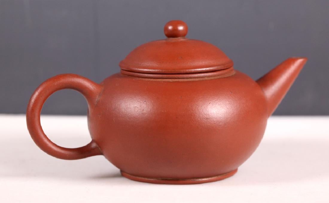 Fine & Rare 19 C Chinese Yixing Teapot (1 of 7)