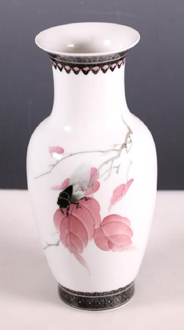 Chinese Underglaze Artist Painted Porcelain Vase (1 of 9)