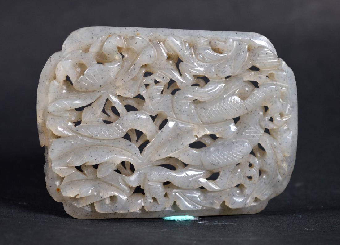 Chinese Yuan/Ming Carved Jade Dragon Plaque (1 of 8)