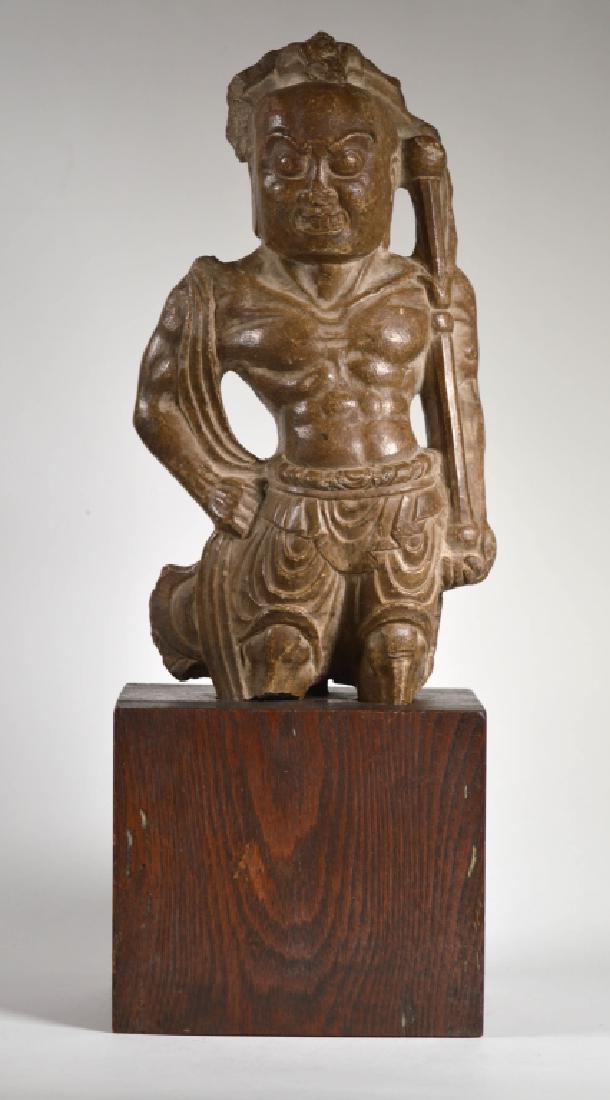 Museum De-acquisition: Tang Stone Guardian (1 of 7)