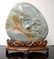 Lg Chinese Well Carved Jade Boulder Mountain - 6