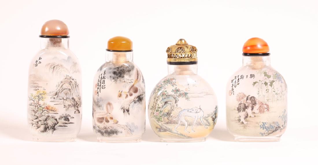 Four Fine Chinese Inside Painted Snuff Bottles (1 of 13)