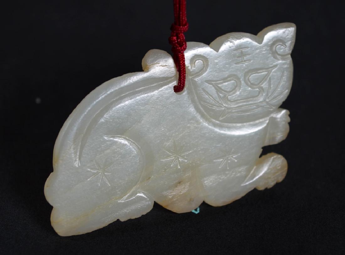 Chinese Ming Dynasty Carved Jade Tiger Pendant (1 of 5)