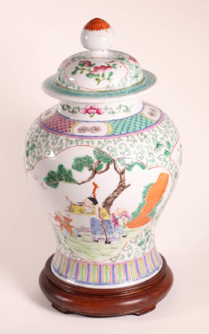 Chinese Famille Rose Enameled Porcelain Jar (1 of 6)