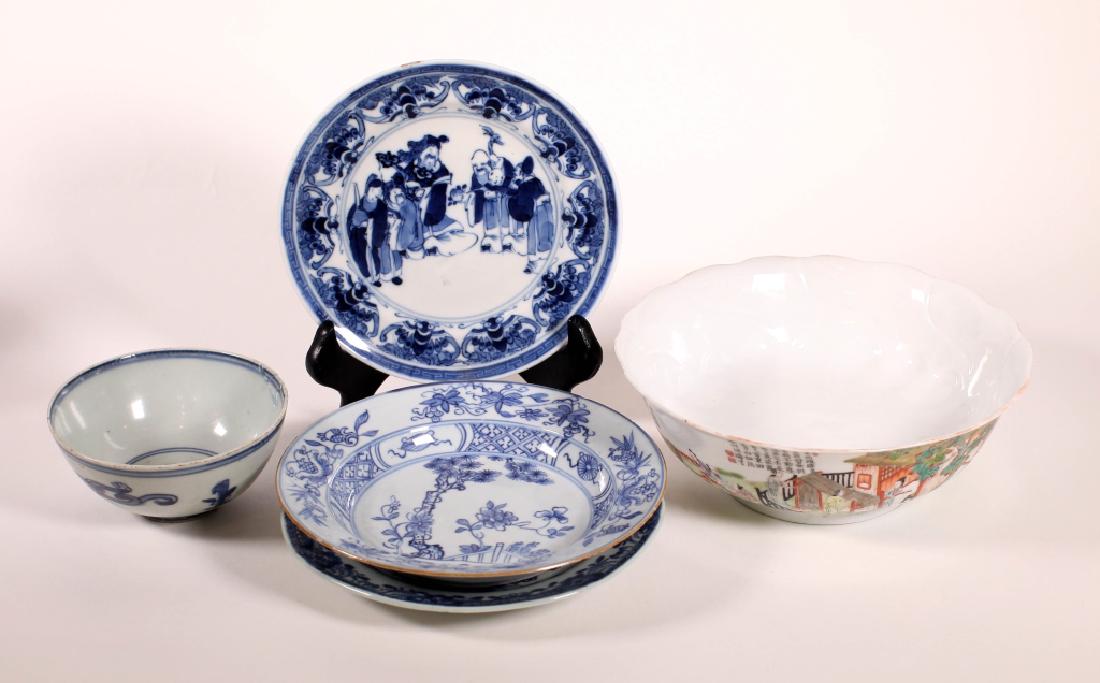 Five Antique Chinese Porcelains (1 of 20)