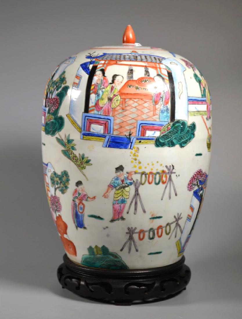 Chinese 19 C "Silk Production" Porcelain Jar (1 of 7)