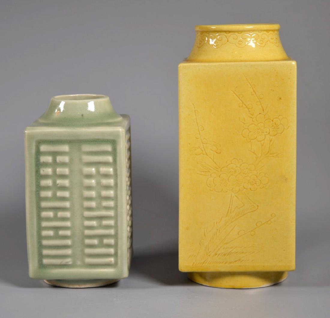 Two Chinese Porcelain "Cong" Vases (1 of 7)