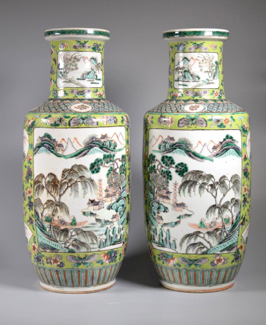 Pr 19 C Chinese Enameled Porcelain Baluster Vases (1 of 8)