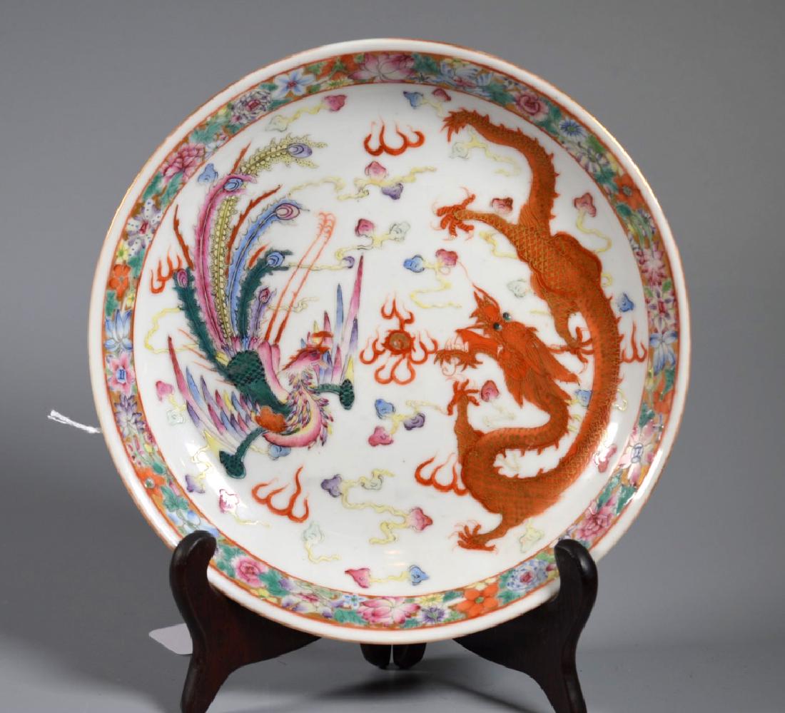 Chinese Porcelain Dragon & Phoenix Plate (1 of 7)