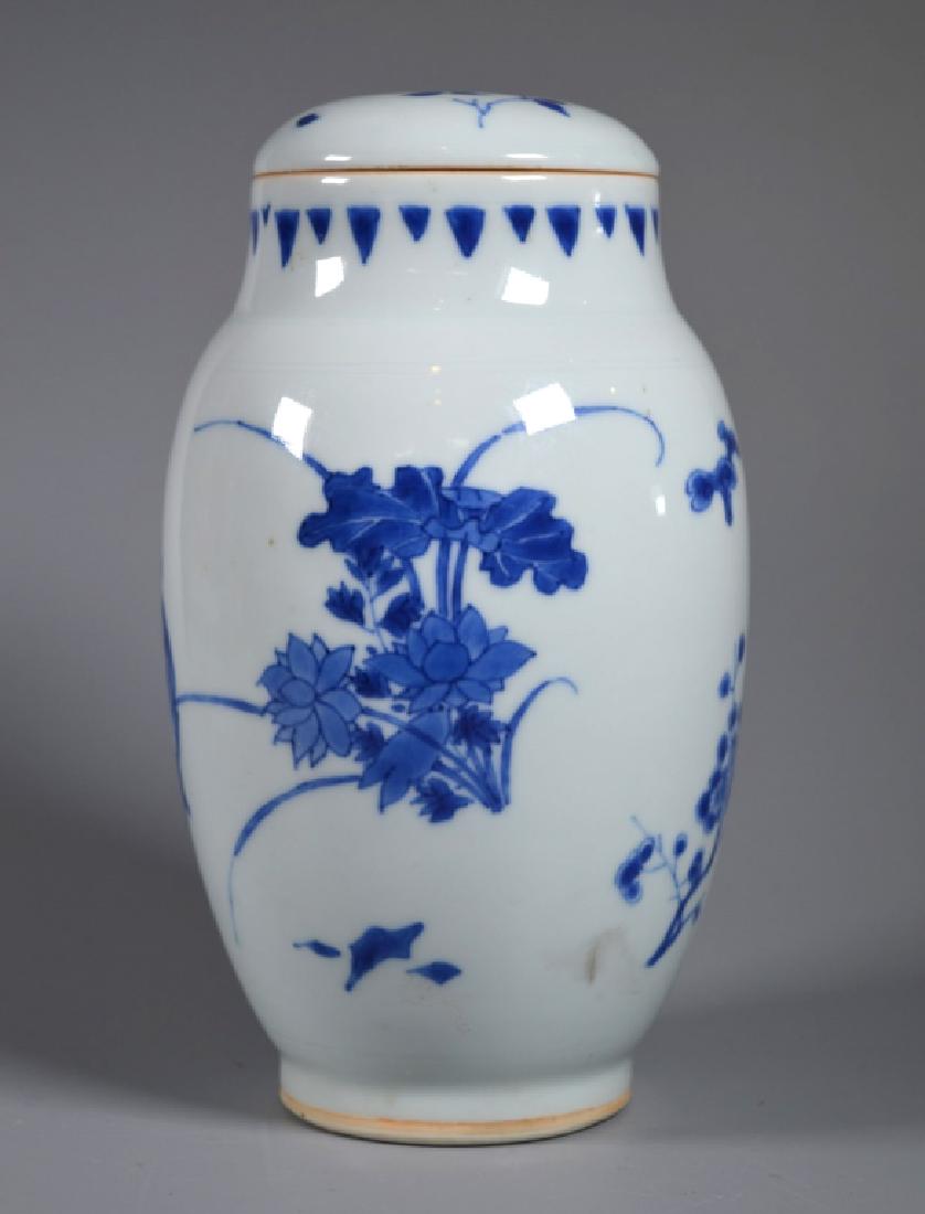 Chinese Blue & White Porcelain Sleeve Jar & Cover (1 of 8)