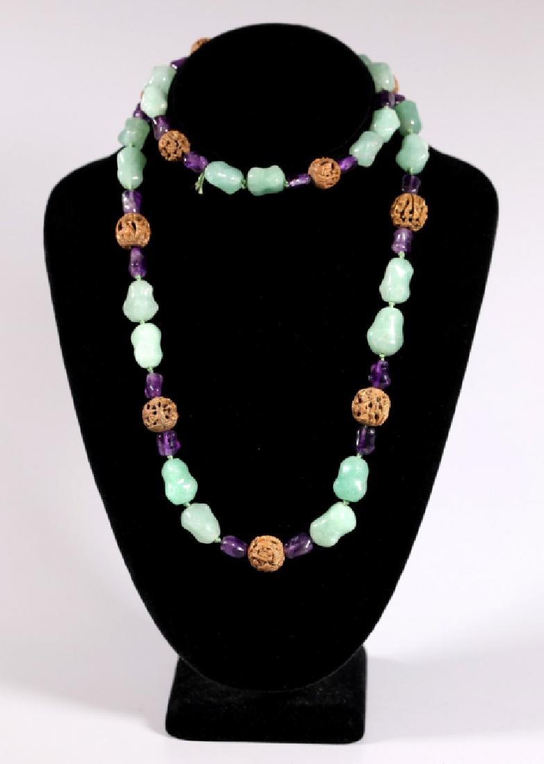 Chinese Chrysoprase, Amethyst & Carved Seed Beads (1 of 5)