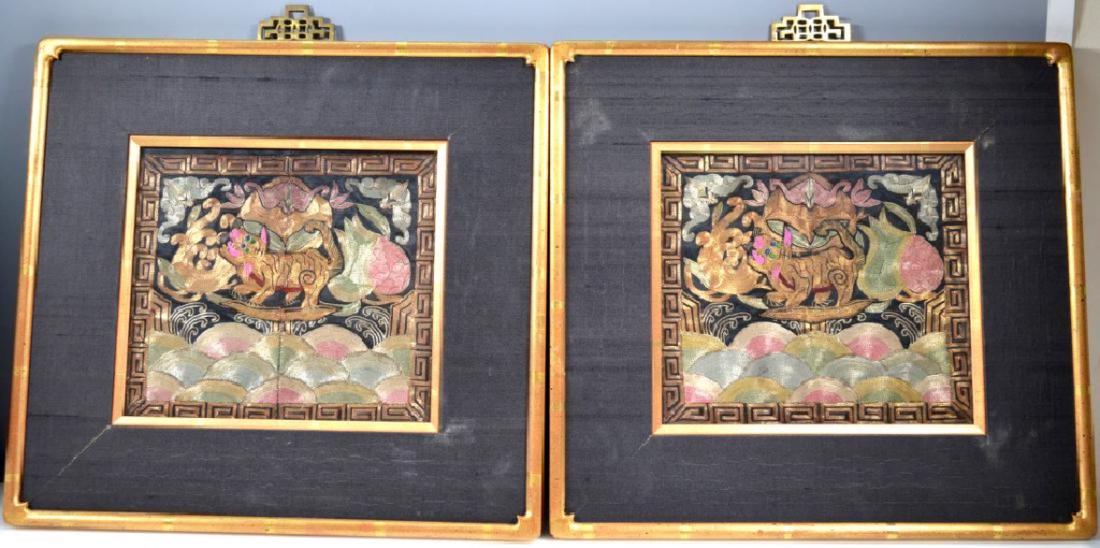 Pair Late Qing Dynasty Tiger Military Rank Badges: Pair Late Qing Dynasty Tiger Military Rank Badges in gold & silver wrapped threads in laid embroidery with colored cross silk. Good condition although not examined out of frames. Height of embroidery 