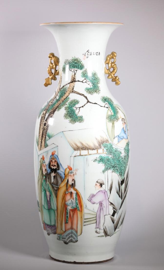 Large Chinese Enameled Porcelain Vase (1 of 8)