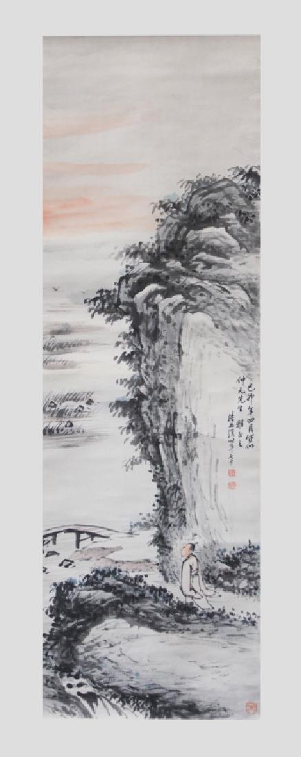 Chinese Ink Painting on Paper; Scholar Views Sky (1 of 10)
