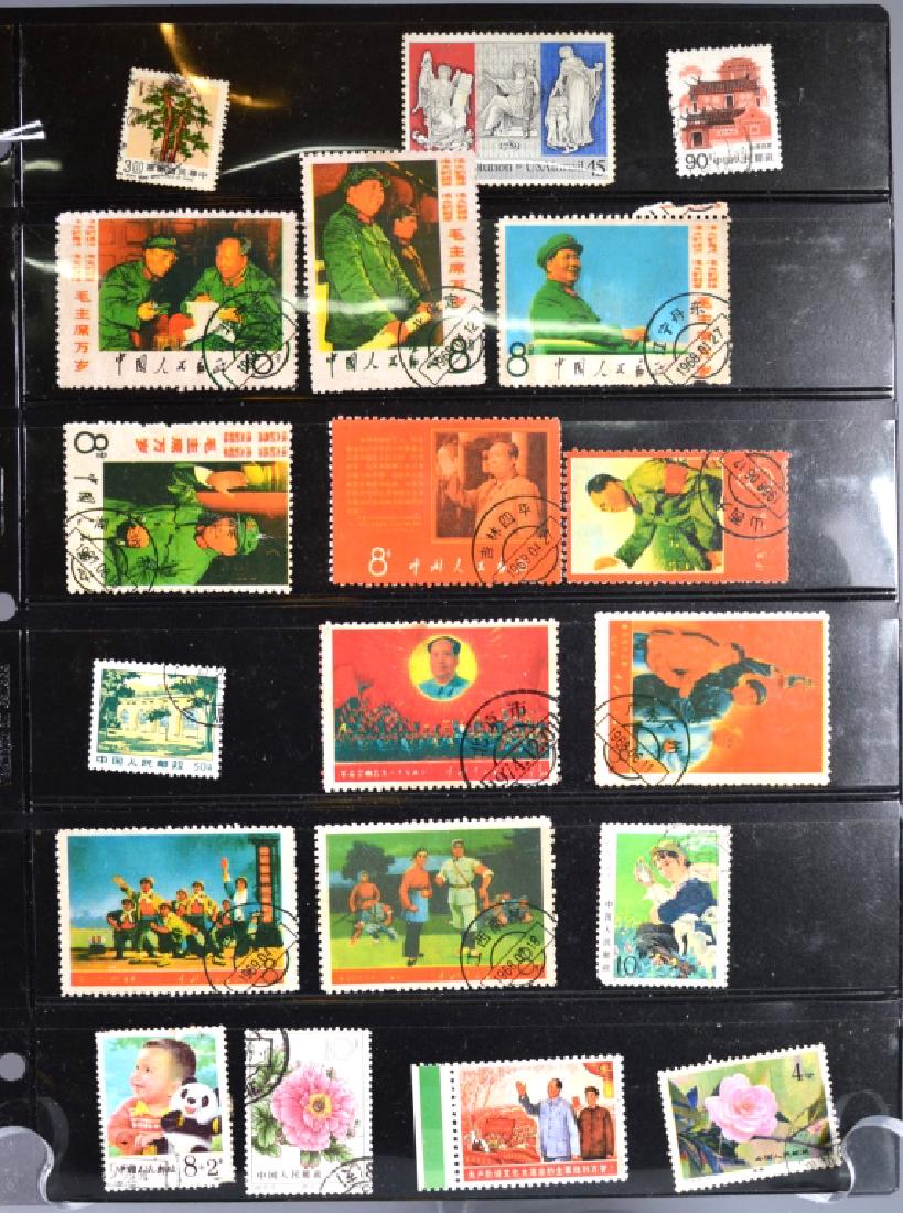 Group of Chinese Communist Stamps (1 of 8)