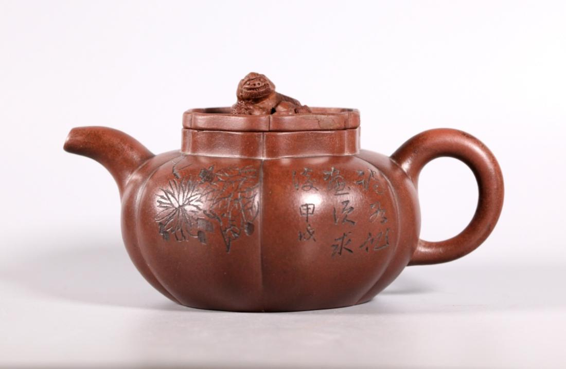 Fine Chinese Yixing 6-Side Melon & Fu Dog Teapot (1 of 10)