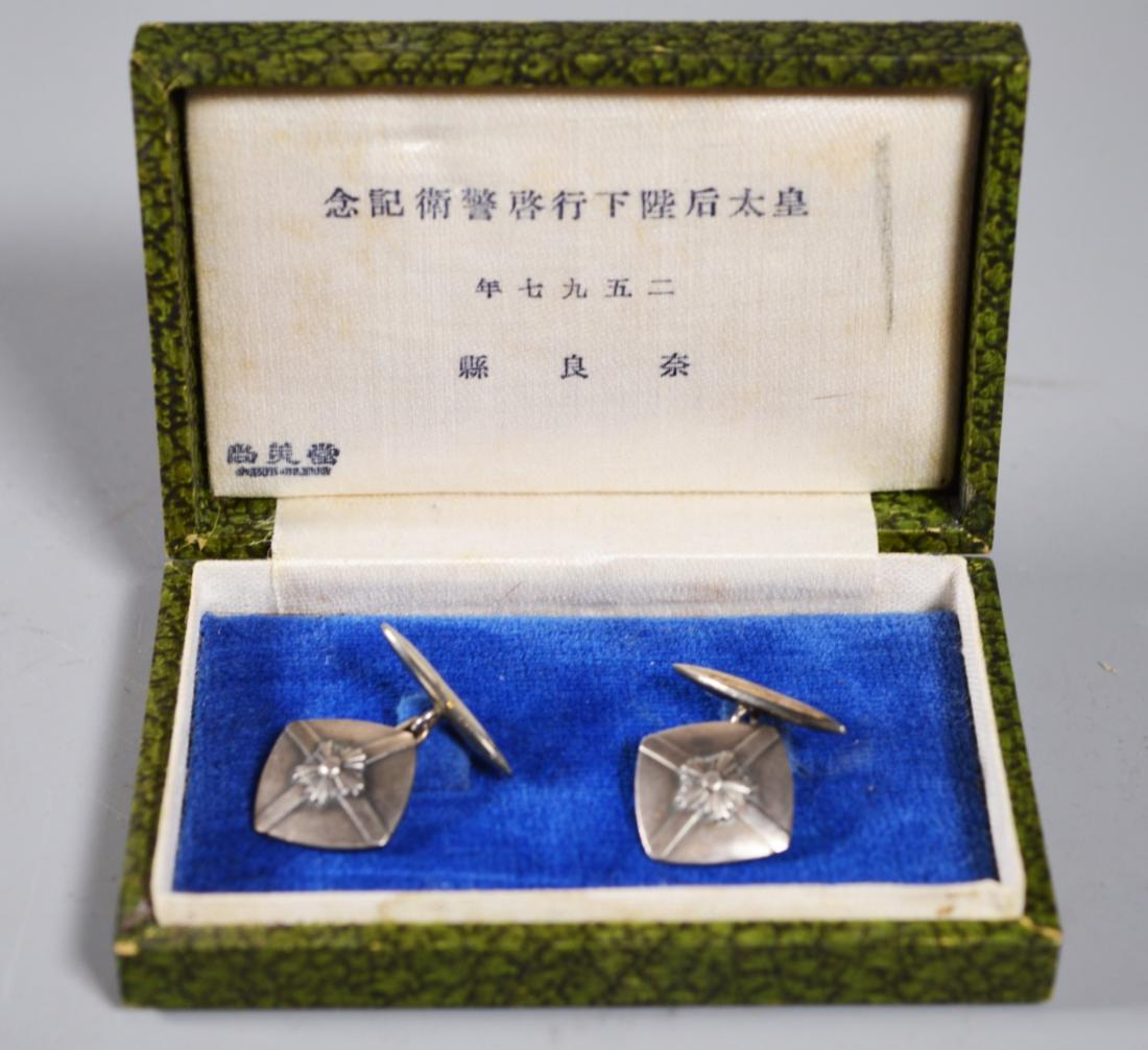 Japanese WW2 Silver Army Imperial Guard Cuff Links (1 of 7)