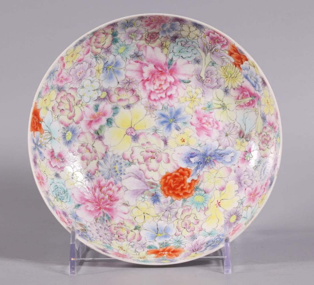 Chinese Mille Fleur Enameled Porcelain Bowl (1 of 7)