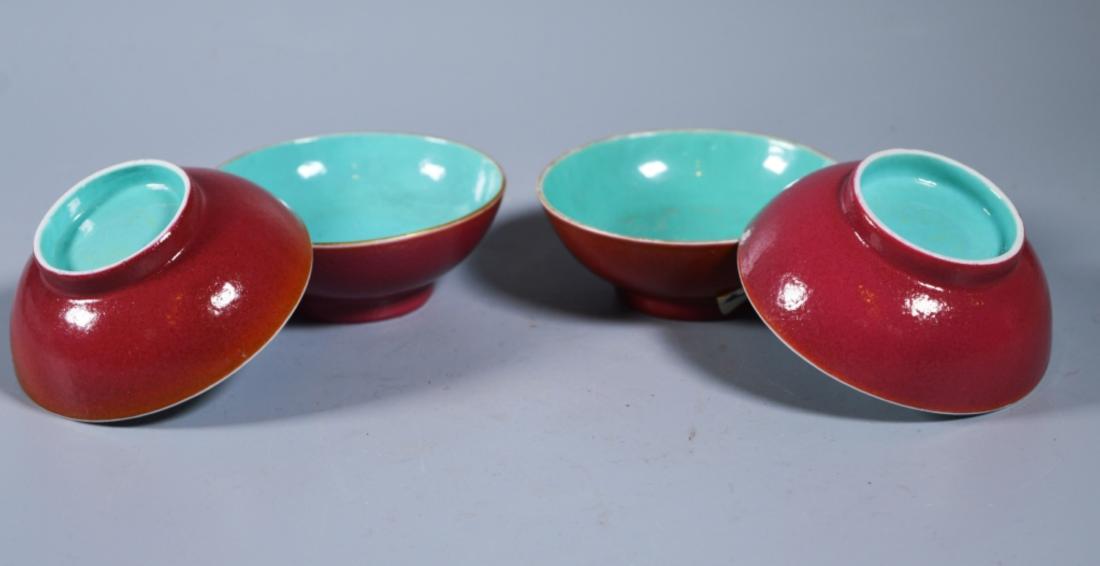 4 Chinese Ruby & Turquoise Porcelain Small Bowls (1 of 7)