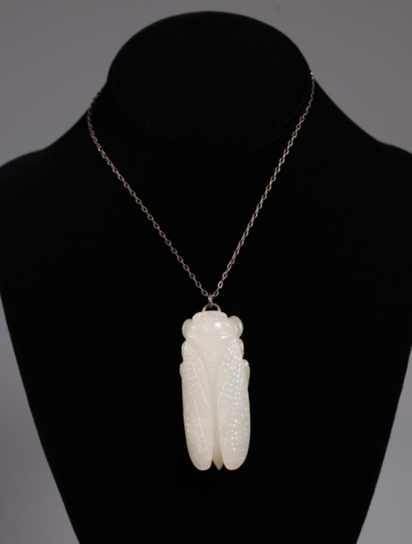 Fine Chinese 18/19 C White Jade "Cicada" Toggle (1 of 9)